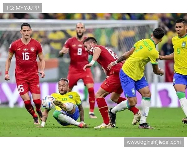 巴西塞尔维亚世界杯历史交锋纪录与双方战绩对比分析