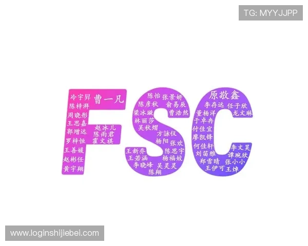 2026年足球世界杯预选赛详细规则解析及各大洲晋级标准全面解读 2026年足球世界杯预选赛详细规则解析及各大洲晋级标准全面解读