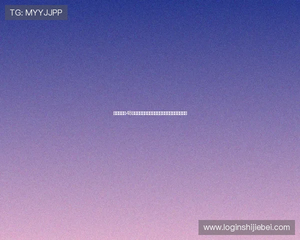 世界杯扩军48队政策实施后对参赛国家足球水平提升的促进作用 世界杯扩军48队政策实施后对参赛国家足球水平提升的促进作用