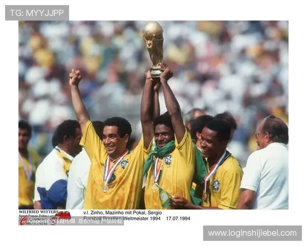 历届世界杯决赛比分记录全景：深入分析每届决赛的比分差距与比赛结果的背后故事