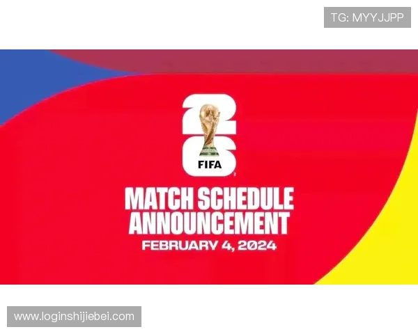 美加墨世界杯预选赛赛程中国球迷必看赛事时间表及重要比赛预测