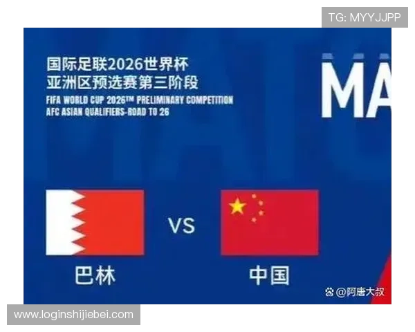 2026世界杯名单最新更新，哪些国家队入选名单引发热议与关注