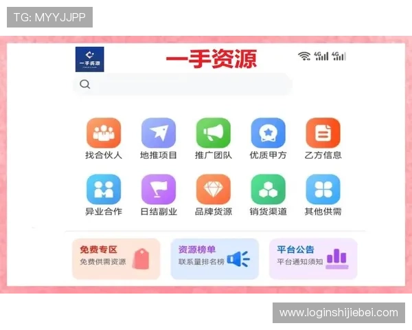 2024年正规买球app排行信誉度排行榜，选择安全可靠平台保障您的投注体验