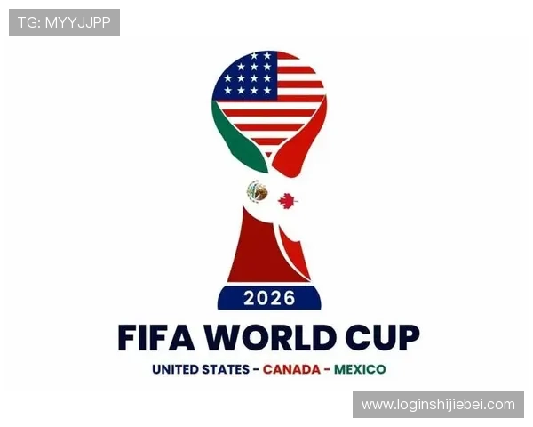 2026年世界杯后美加墨合作组建联赛对北美足球观众体验和赛事推广的积极影响 2026年世界杯后美加墨合作组建联赛对北美足球观众体验和赛事推广的积极影响