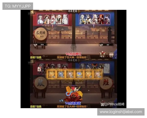 体育竞猜官网有哪些优质平台,帮助玩家轻松赢取丰厚奖金的最佳选择 体育竞猜官网有哪些优质平台,帮助玩家轻松赢取丰厚奖金的最佳选择