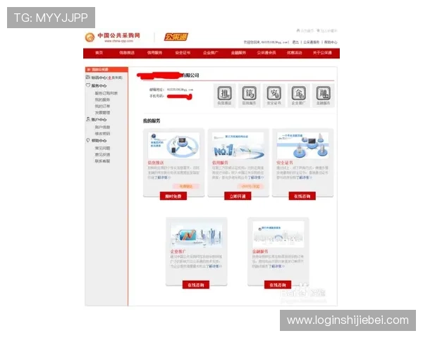u球tv会员订阅方案全面解析,帮助用户选择最适合自己的观看套餐 u球tv会员订阅方案全面解析,帮助用户选择最适合自己的观看套餐