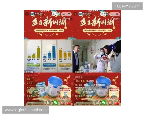 优直播体育官网支持多种支付方式，确保玩家充值安全与便捷的操作流程