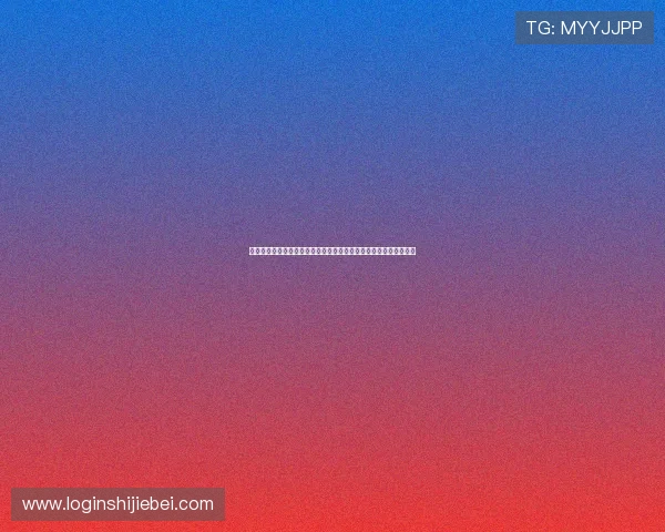 探索多样化竞猜型彩票的玩法特色,满足不同玩家的娱乐和盈利需求