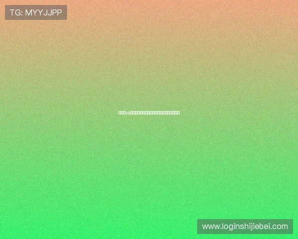 比利时vs伊朗世界杯门票预订渠道及购票流程详细介绍 比利时vs伊朗世界杯门票预订渠道及购票流程详细介绍