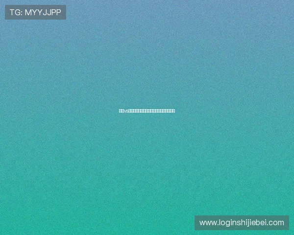 沙特vs乌拉圭比赛竞猜规则及投注流程全攻略指南