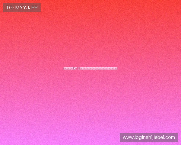 环球智汇中心b座12楼办公环境介绍与租赁指南帮助您快速找到理想办公空间 环球智汇中心b座12楼办公环境介绍与租赁指南帮助您快速找到理想办公空间