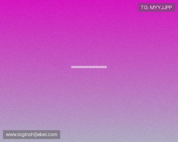 瑞士与卡塔尔全场比赛录像完整版，精彩片段一览无遗