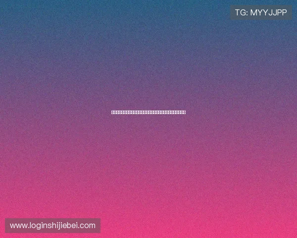 竞彩世界杯结果预测模型分析,结合历史数据提升预测准确性的方法 竞彩世界杯结果预测模型分析,结合历史数据提升预测准确性的方法