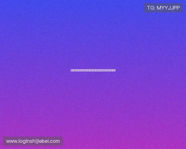 竞猜型彩票怎么玩才能提高中奖几率,实用技巧与常见误区全解读 竞猜型彩票怎么玩才能提高中奖几率,实用技巧与常见误区全解读
